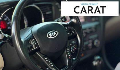 Kia Optima 2012