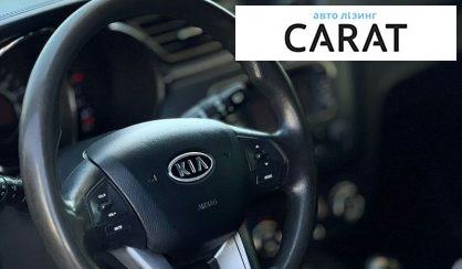 Kia Rio 2012