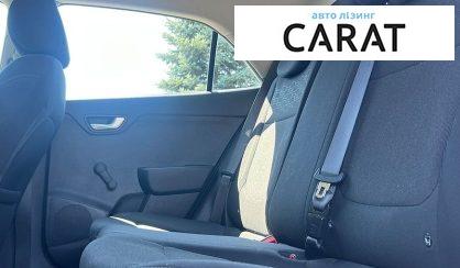 Kia Rio 2018