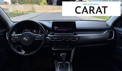 Kia SELTOS 2020