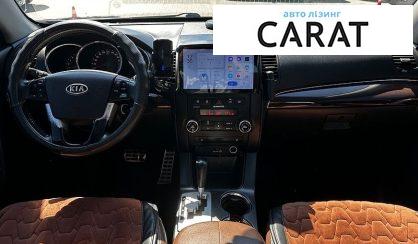 Kia Sorento 2010