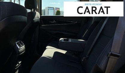 Kia Sorento 2017
