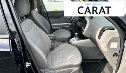 Kia Soul EV 2018