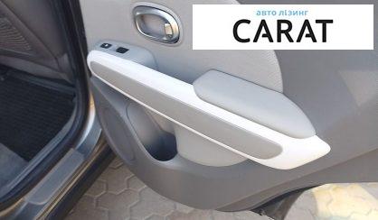 Kia Soul 2017