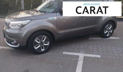 Kia Soul 2017