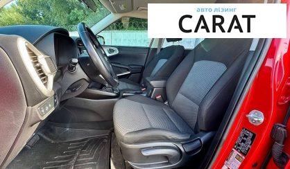 Kia Soul 2019
