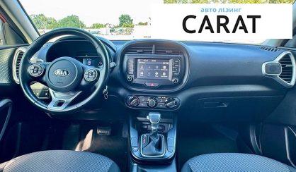 Kia Soul 2019