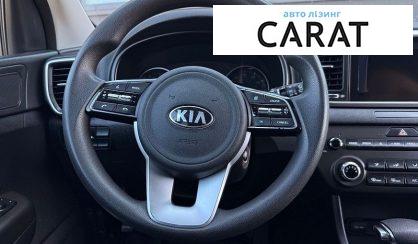 Kia Sportage 2020