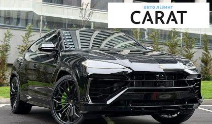Lamborghini Urus 2026