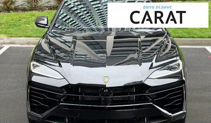 Lamborghini Urus 2026