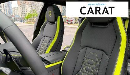 Lamborghini Urus 2026