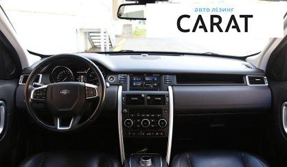 Land Rover Discovery Sport 2016