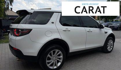 Land Rover Discovery Sport 2017