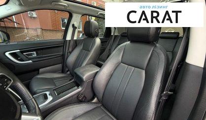 Land Rover Discovery Sport 2017