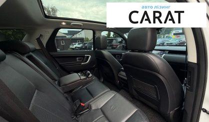 Land Rover Discovery Sport 2017