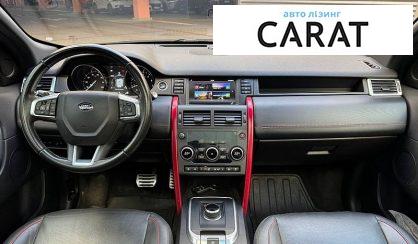 Land Rover Discovery Sport 2018