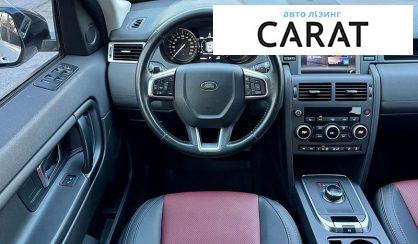 Land Rover Discovery Sport 2017