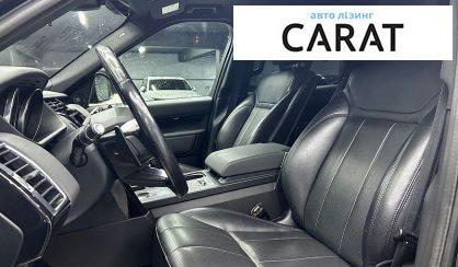 Land Rover Discovery 2018