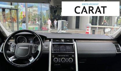 Land Rover Discovery 2017