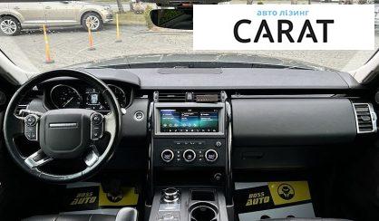 Land Rover Discovery 2018
