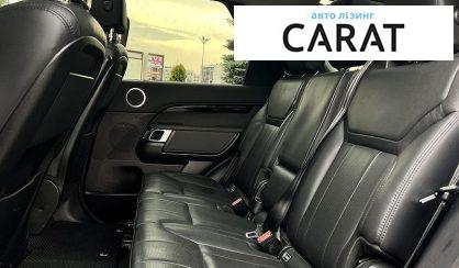 Land Rover Discovery 2018