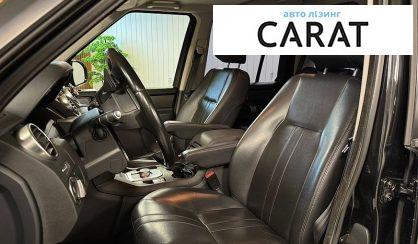 Land Rover Discovery 2016