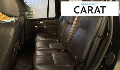 Land Rover Discovery 2016