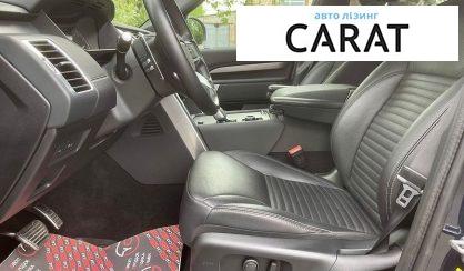 Land Rover Discovery 2023