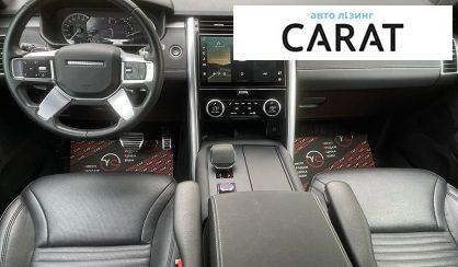 Land Rover Discovery 2023