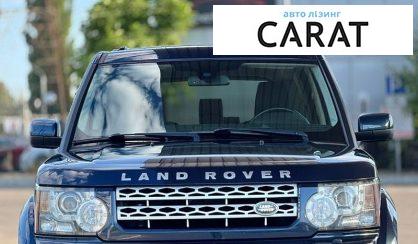 Land Rover Discovery 2010