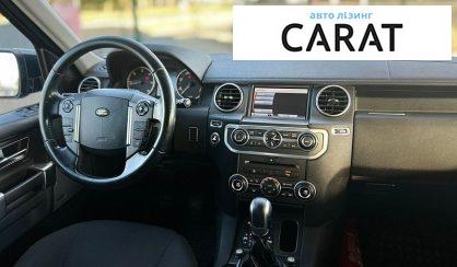 Land Rover Discovery 2010