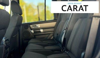 Land Rover Discovery 2010