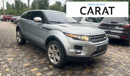 Розглянути Land Rover Range Rover Evoque 2015 Land Rover Range Rover Evoque 2015 - авто лізинг Carat