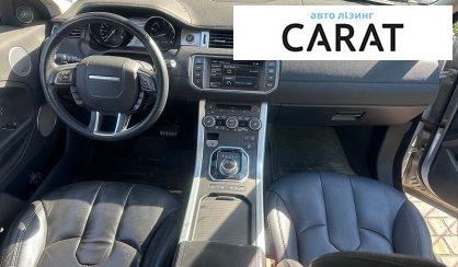 Land Rover Range Rover Evoque 2015