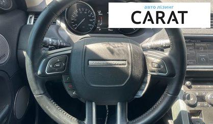 Land Rover Range Rover Evoque 2015