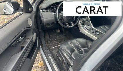Land Rover Range Rover Evoque 2015