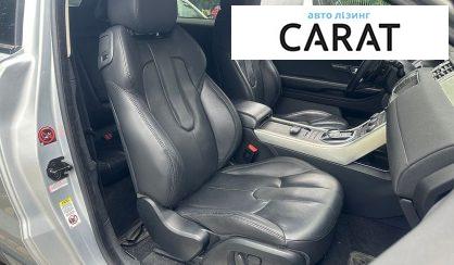 Land Rover Range Rover Evoque 2015