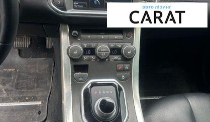 Land Rover Range Rover Evoque 2015