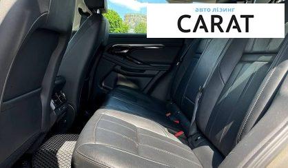Land Rover Range Rover Evoque 2021