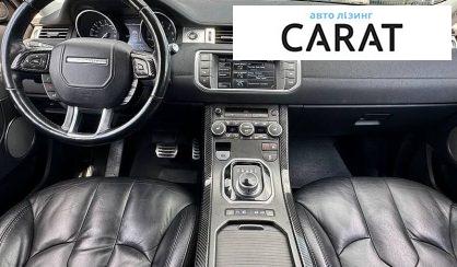 Land Rover Range Rover Evoque 2015