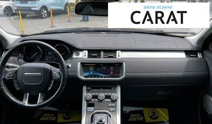 Land Rover Range Rover Evoque 2016