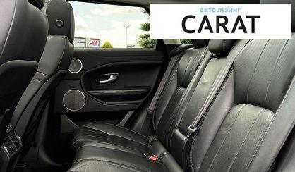 Land Rover Range Rover Evoque 2016