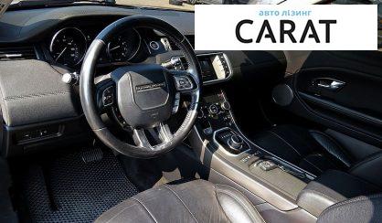 Land Rover Range Rover Evoque 2017