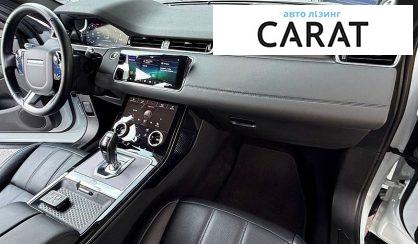 Land Rover Range Rover Evoque 2020
