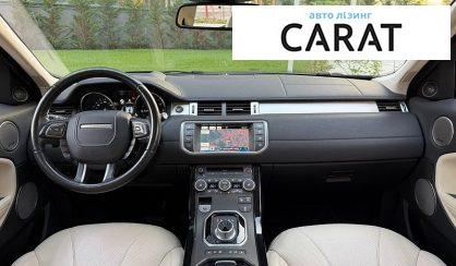Land Rover Range Rover Evoque 2016