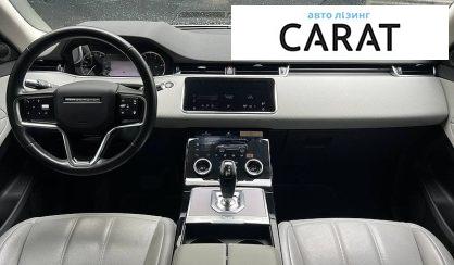 Land Rover Range Rover Evoque 2021