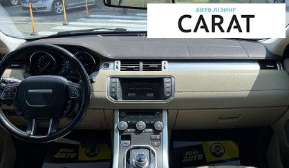 Land Rover Range Rover Evoque 2026