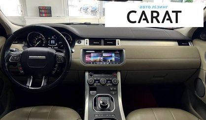 Land Rover Range Rover Evoque 2016