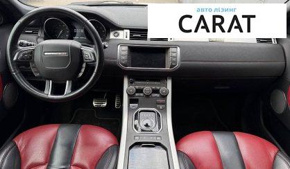 Land Rover Range Rover Evoque 2012