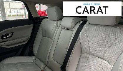 Land Rover Range Rover Evoque 2015